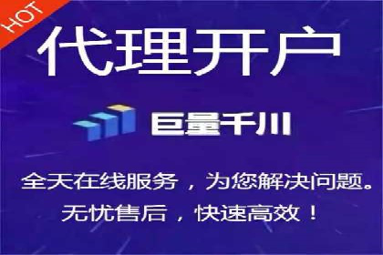 案例解读：SEM推广竞价代运营助力企业提升竞争力
