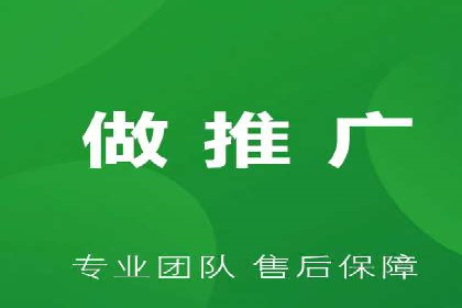 百度SEM在本地化营销中的运用案例