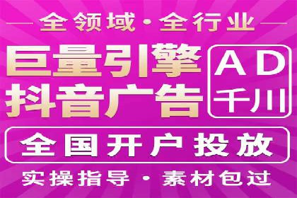 谷歌SEM广告效果评估：医疗行业的成功实践